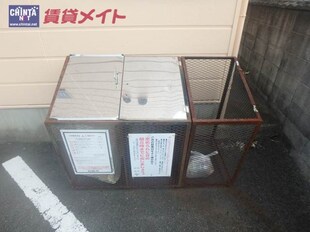 徳和駅 徒歩17分 2階の物件外観写真